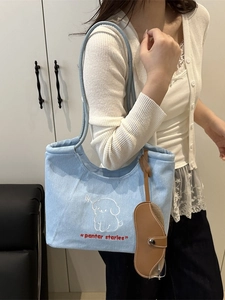 Cartoon dog embroidery light blue denim tote bag with leather accessory charm