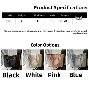Size chart showing 28.5cm width and 25cm height for this stylish quilted tote bag