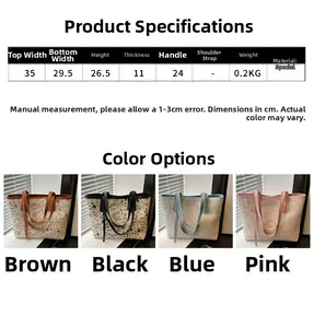 Detailed size chart and multi-color view of a large woven straw tote bag for commuting