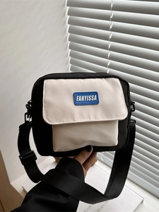 Casual Canvas Messenger Bag Small Square Crossbody Bag With Adjustable Strap For Daily Travel Fashion Style For Women
