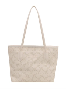 Floral embossed large tote bag in cream white with minimalist top handle for women