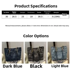 Detailed size guide and product parameters for the large fashion tote bag