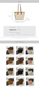 Detailed dimensions and multi-color specifications for the minimalist PU leather tote bag