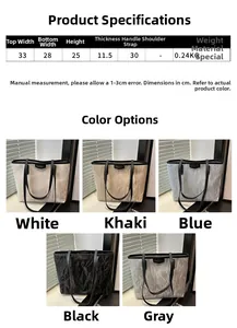 Detailed size chart and multi-color options for large fashion tote bag with leather logo