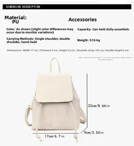 Size chart showing 17x9x22cm dimensions for the white PU leather women's backpack
