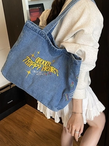 Retro Denim-Einkaufstasche mit gelber Stickerei und großem Fassungsvermögen für Damen