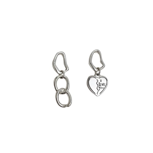 Asymmetric S925 silver heart earrings with irregular rings and I Love You engraving