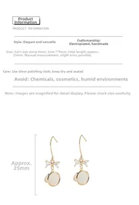 Detailed size specifications for bowknot cat eye stone earrings with measurements