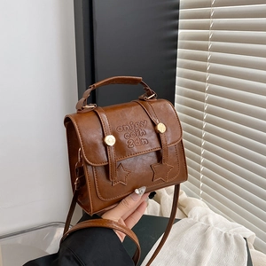 Vintage Academy Style PU Leather Square Shoulder Bag For Women Retro Embossed Messenger Bag With Adjustable Strap Star Decor