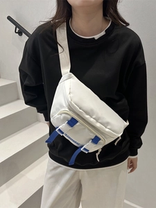 Retro white and blue nylon crossbody chest bag with adjustable strap for unisex fashion