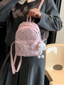 Mini sac à dos floral rose pour femme avec motif fleuri et pendentif nuage