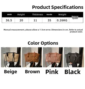 Detailed size chart and four-color display of the large wax leather tote shoulder bag