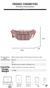 Detailed size specifications of pink striped canvas waist bag with 33x15x1cm dimensions