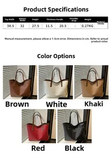 Size chart and dimensions for the woven tote bag including color options and handle height