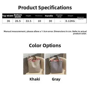 Size guide for large nylon tote bag detailing widths, height and weight specifications