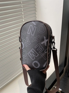 Chic black leather mobile phone crossbody bag with letter print and brown nylon strap