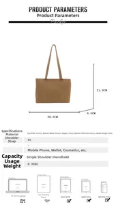Size chart for brown PU tote bag comparing it with 14-inch laptop and A4 paper