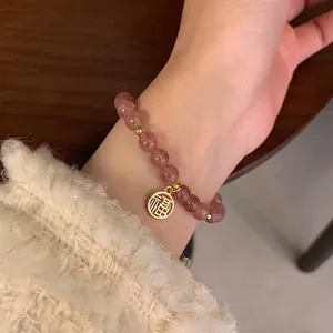 Pink Erdbeerquarz Perlenarmband Mit Kupfer Hohl Glück Segen Anhänger Für Frauen Elegant Süß Schmuck