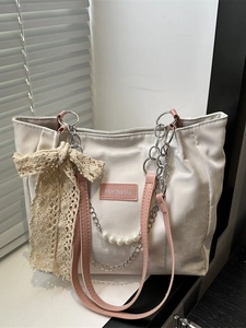 Sac Fourre-Tout Cuir PU Tissu Grande Capacité Avec Nœud En Dentelle Künstliche Perle Chaîne Métallique Épaule Pour Femmes