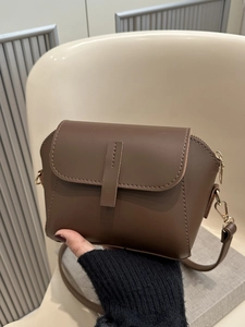 Damen Minimalistisch PU Leder Kleine Quadratische Umhängetasche Vintage Klappe Crossbody Tasche Mit Verstellbarem Riemen Mode Einfarbig Handtasche