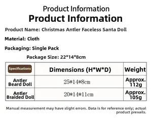 Size chart for Christmas antler faceless gnome dolls with dimensions and weights