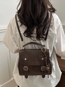 Dunkelbrauner Retro-Lederrucksack für Damen, Preppy-Style wandelbare Umhängetasche Schule