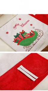 Close-up of Merry Christmas linen placemat showing red velvet stitching and texture