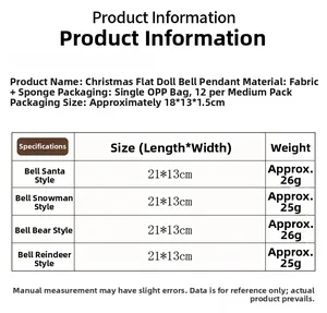 Size chart for plush Christmas tree ornaments with Santa snowman reindeer bell details