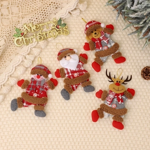 Set of 4 Christmas plush ornaments featuring Santa, Snowman, Bear, and Reindeer figures
