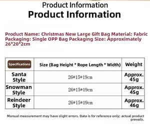 Size chart showing dimensions and weights for Santa, Snowman, and Elk gift bags