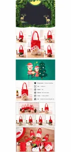 Details von 33x11cm Vliesstoff-Weihnachtstüten mit 3D-Charakteren und Stickereien