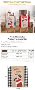 Detailed size specifications of the Santa chimney print red plaid chair covers