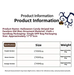 Size specifications chart for Halloween candy striped faceless gnomes with product dimensions