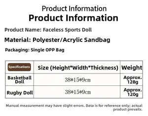 Size chart for Sports Faceless Dolls showing dimensions of basketball and rugby styles