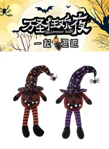 Detail of Halloween gnome plush dolls with spider wizard hats and striped long legs