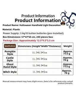 Size chart showing specifications for Halloween pumpkin and castle lantern ornaments