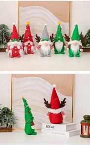 Detailaufnahme der Weihnachtsgnom-Plüschfiguren mit Rentiergeweih und Sternen