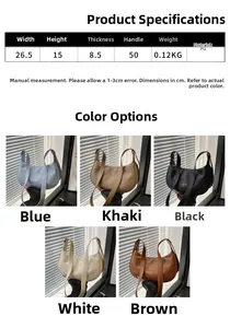 Size chart showing 26.5cm width and material details for the minimalist dumpling bag