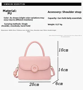 Size chart for pink PU crossbody bag showing dimensions 20x14x6cm and strap detail