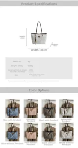 Tableau des tailles et options de sacs cabas en cuir PU multicolores pour le quotidien
