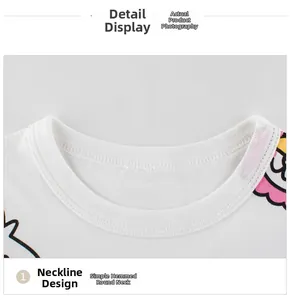 Détail d'un t-shirt blanc en coton pour enfant avec col rond bordé et imprimé coloré