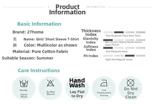 Detailed size chart and fabric specs for girls' cotton short sleeve summer t-shirt