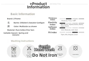 Detail view of cotton cardigan fabric specifications and care instructions for kids