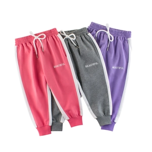 Girls Casual Cotton Jogger Pants Contrast Side Stripe Letter Print Elastic Waist Sweatpants For Toddler Little Kids