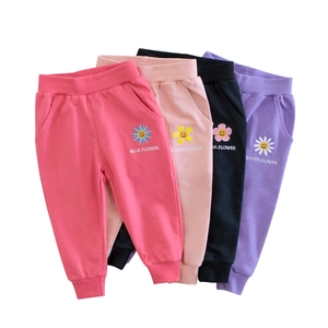 Girls Cotton Jogger Pants Sunflower Smiley Face Embroidered Toddler Kids Sporty Sweatpants Casual Long Trousers
