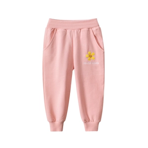 Pink girl's sports pants with yellow flower embroidery and elastic waist on white background