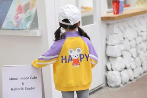 Rear view of yellow and purple patchwork kid's jacket with cartoon mouse and Happy print