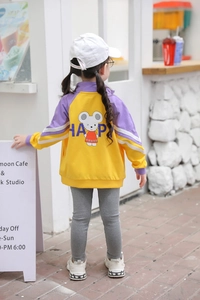 Detail of children's yellow and purple zip-up jacket with cute cartoon mouse and Happy print
