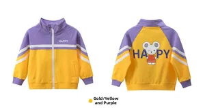 Detailed front and back view of children's hooded jacket in yellow and purple contrast