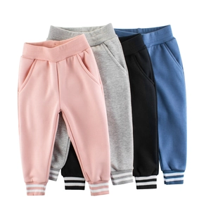 Kids Cotton Blend Fleece Joggers Elastic Waist Side Pockets Striped Ribbed Cuffs Casual Athletic Sweatpants Girls Boys